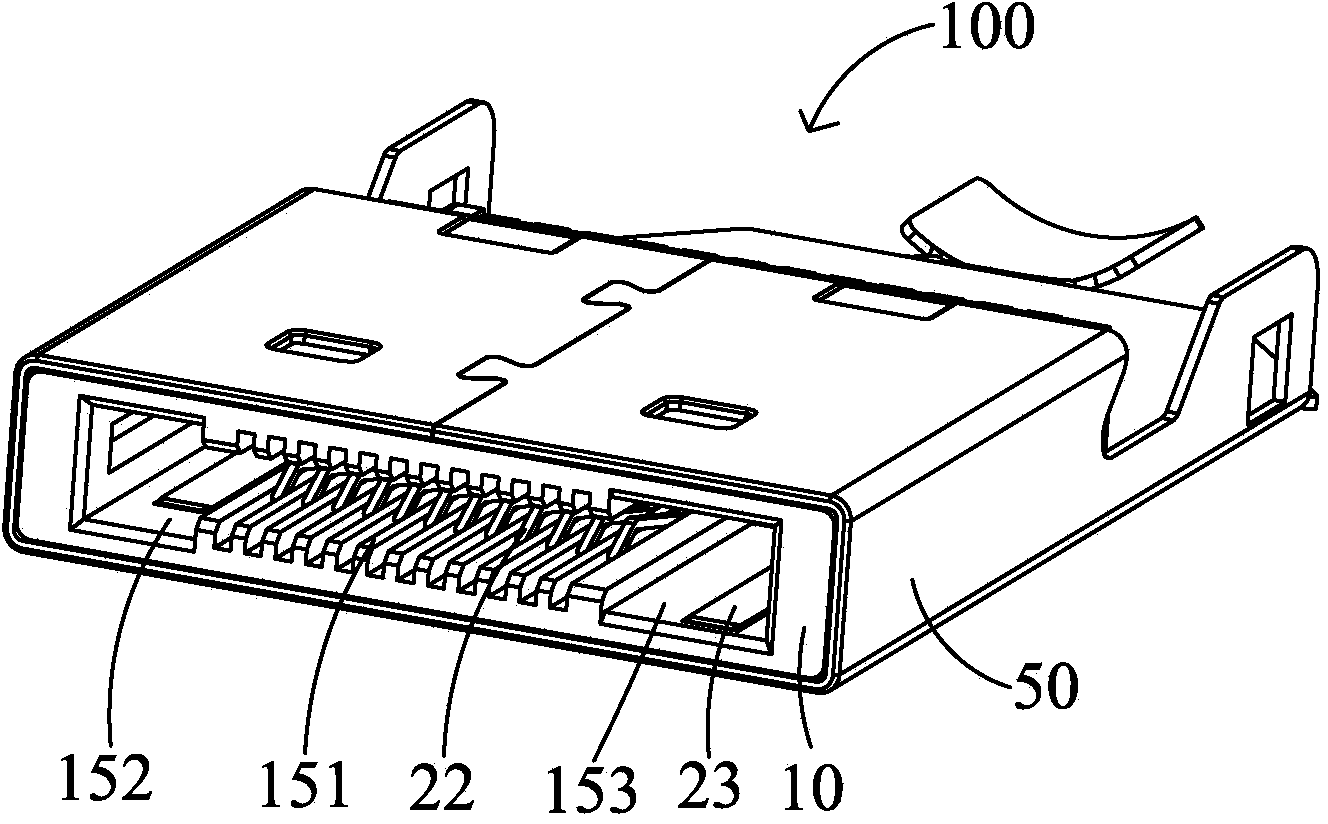 Plug connector
