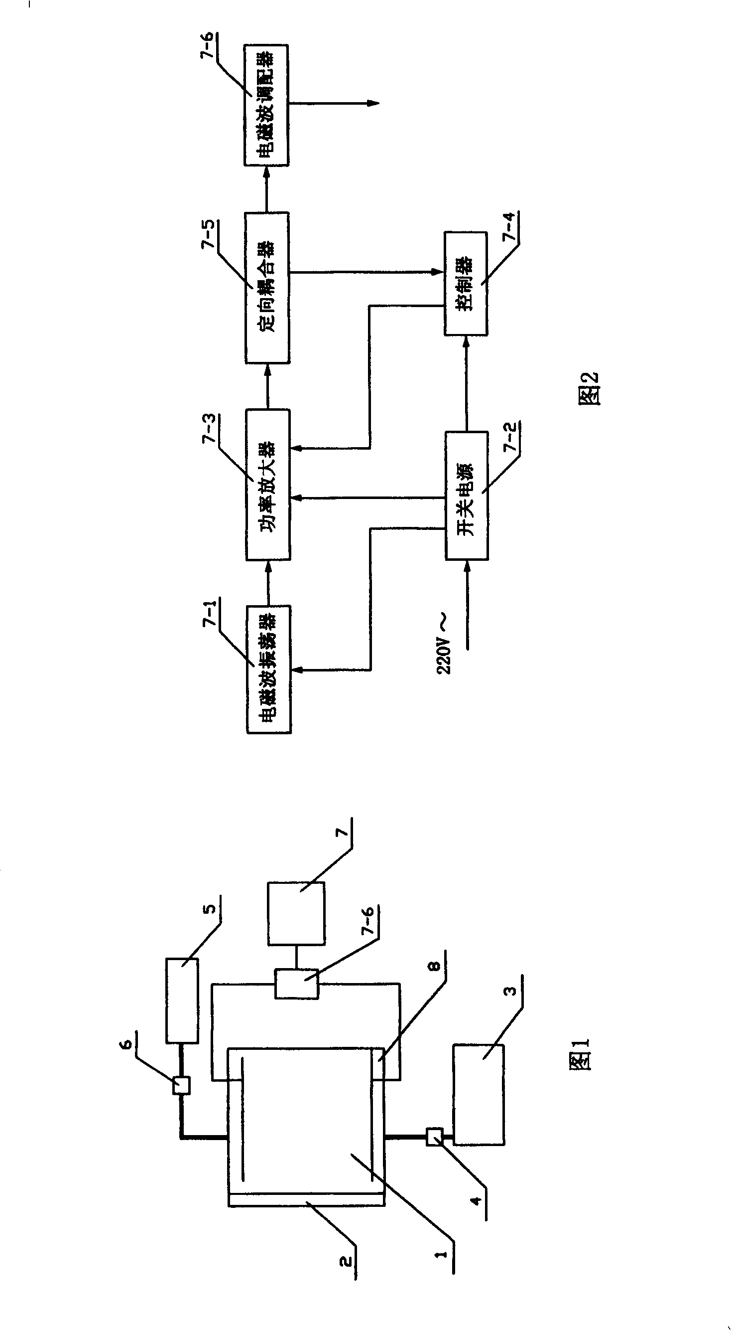 Method for continuous hypothermal desiccation and sterilization of bony tissue, and equipment therefor