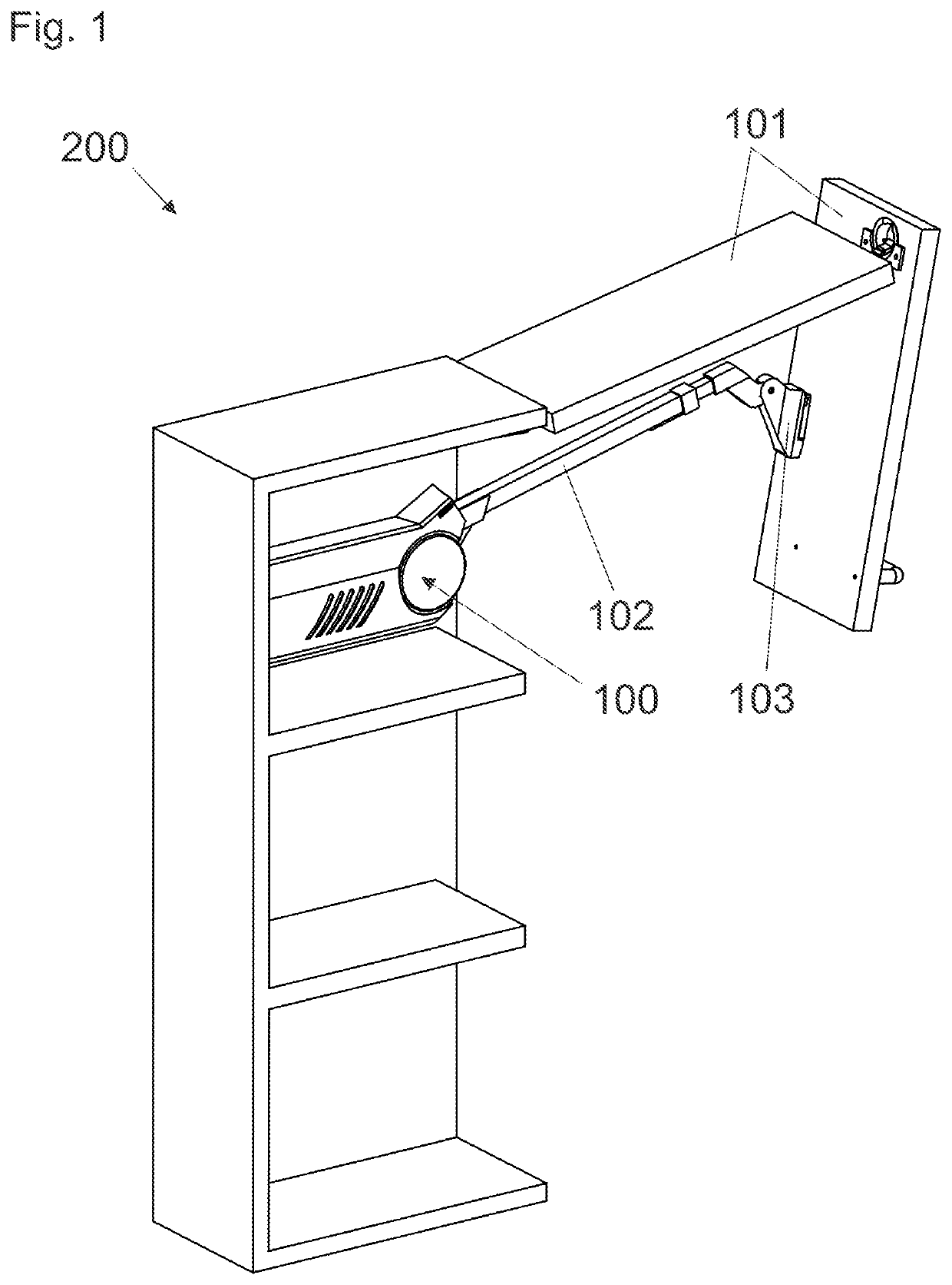 Actuating arm drive with spring guide