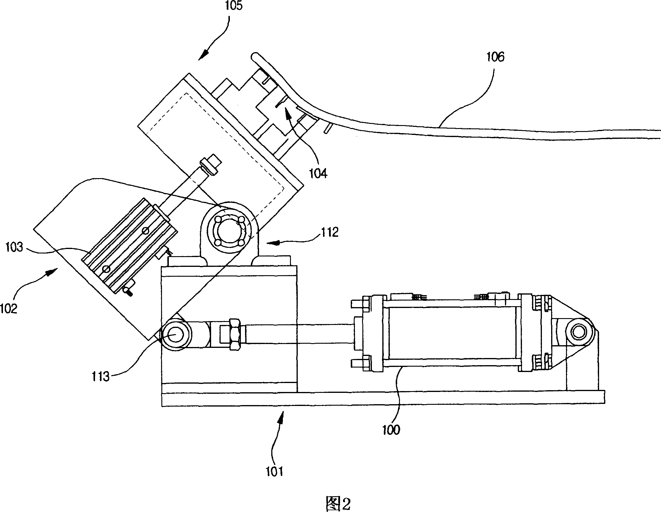 Mounting device for inside decoration material fmh for vehicle