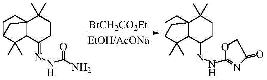 Isolongifolene alkyl oxazolone as well as synthesis method and application thereof