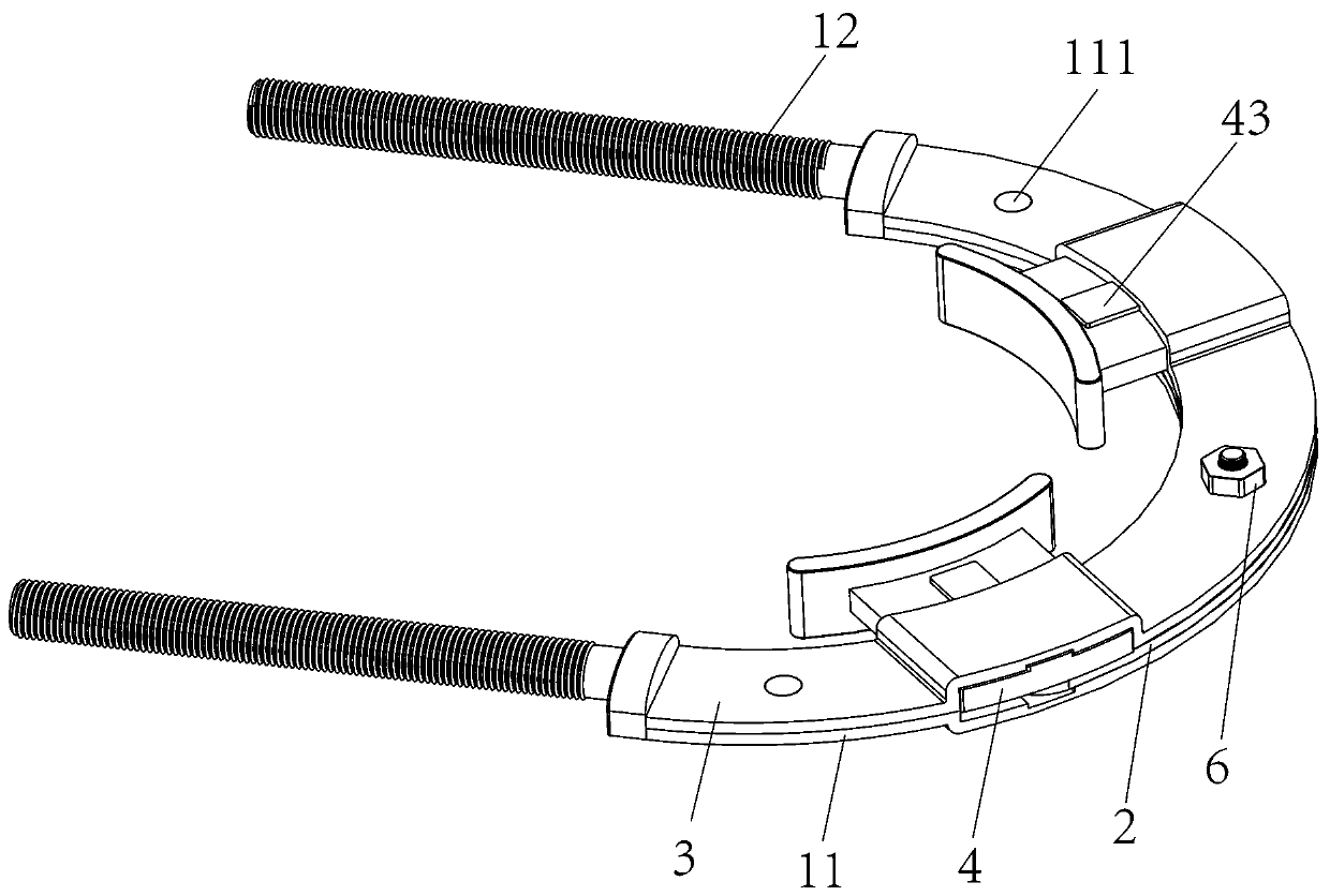 Multi-adaptability U-shaped fastening device