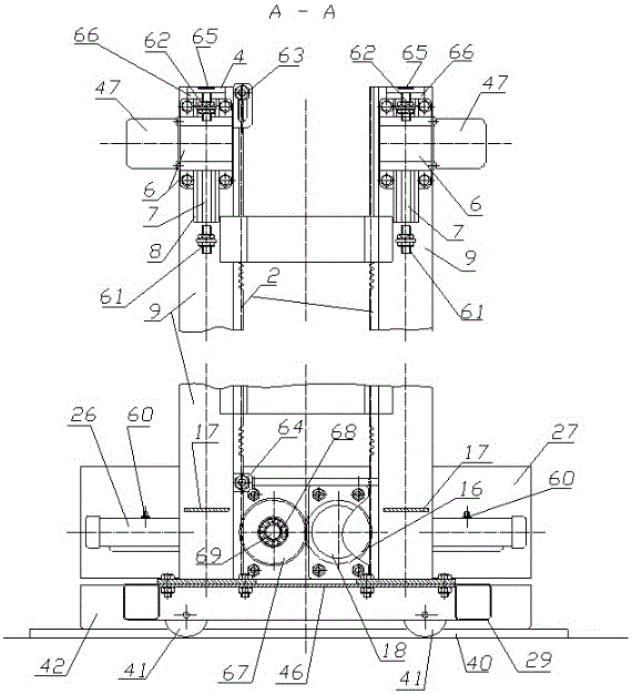 Automatic injecting and pasting machine system for walls and ceilings and control method thereof