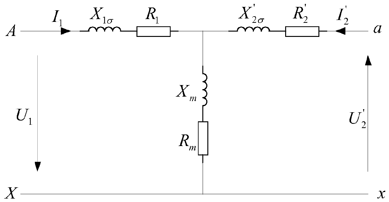 A Plug and Play Series Hybrid Active Harmonic Isolator