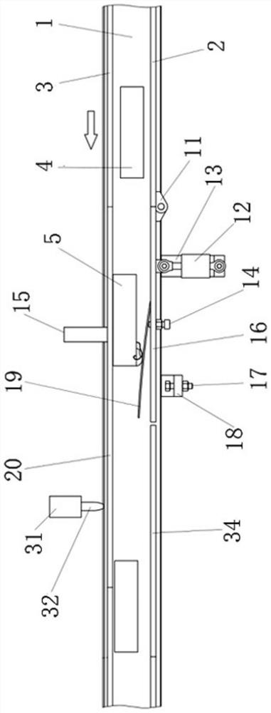 Ultra-wide cigarette packet detecting and removing device