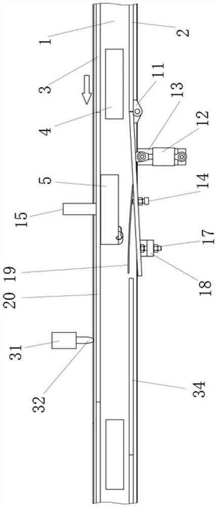 Ultra-wide cigarette packet detecting and removing device