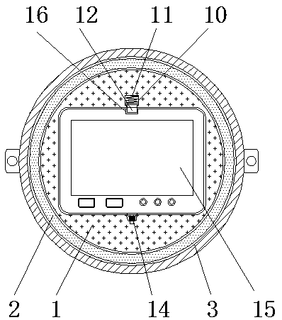 Adjustable 5G vehicle networking terminal fixing device
