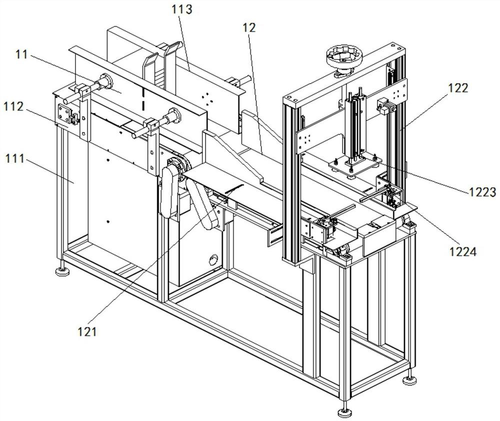 A single-page continuous punching device for books