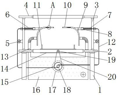 A kind of refractory material spraying equipment