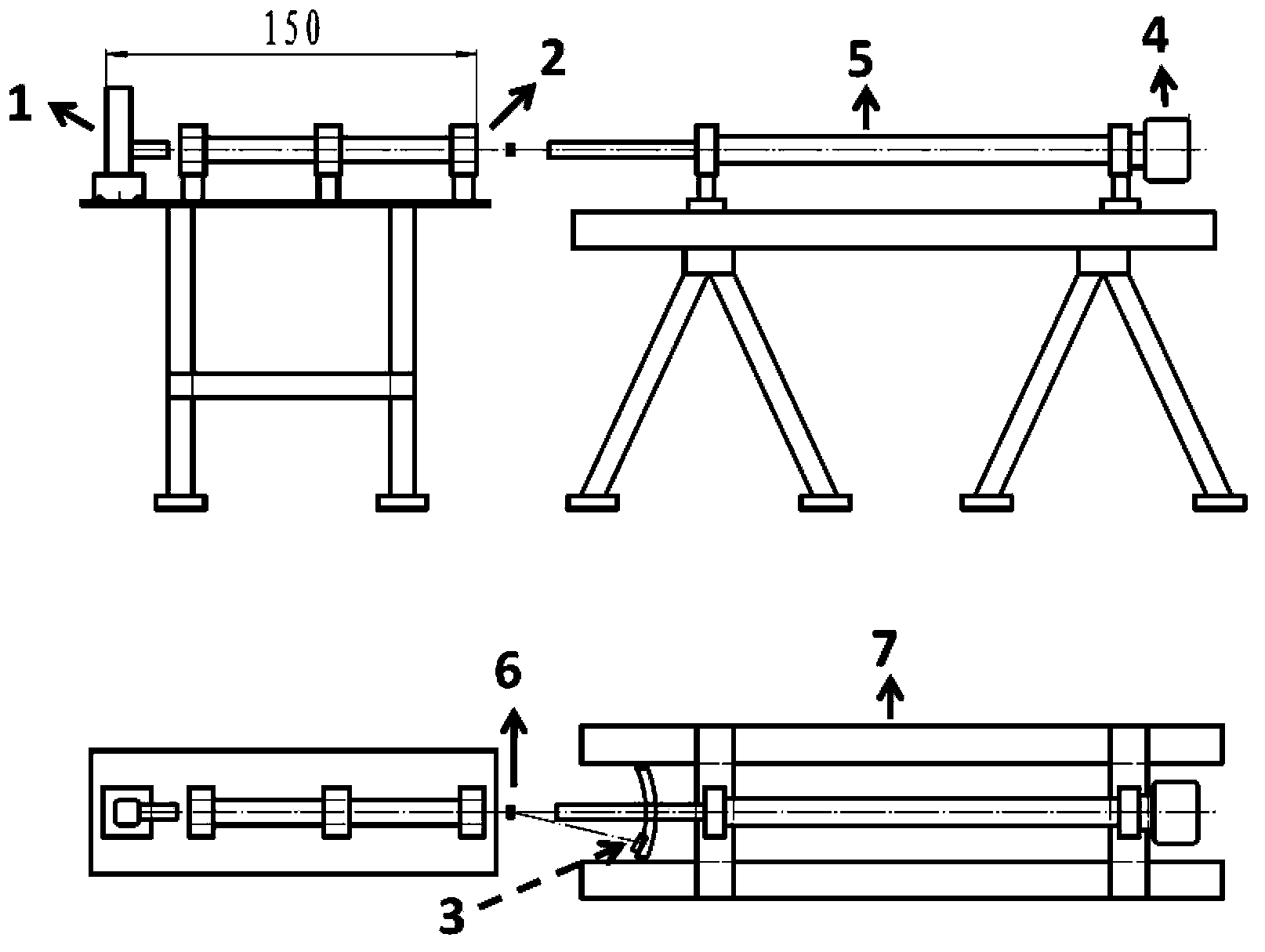 Combined device for small-angle and wide-angle X-ray scattering and experiment test method of combined device