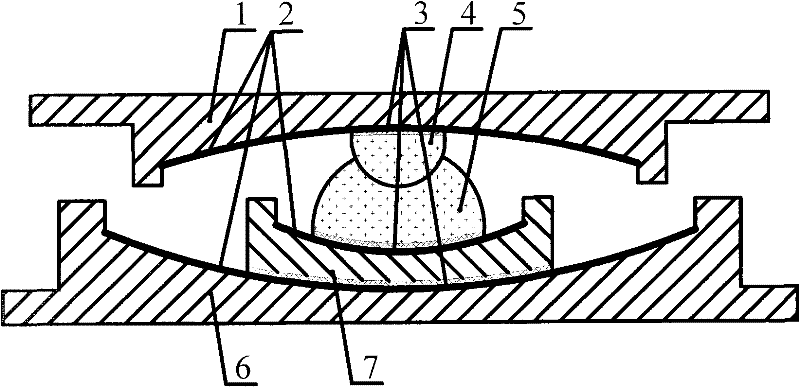 Long-span bridge three-sphere frictional sliding shock isolation support saddle