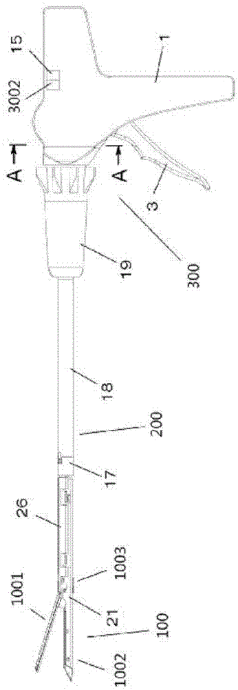 Controls for Surgical Instruments