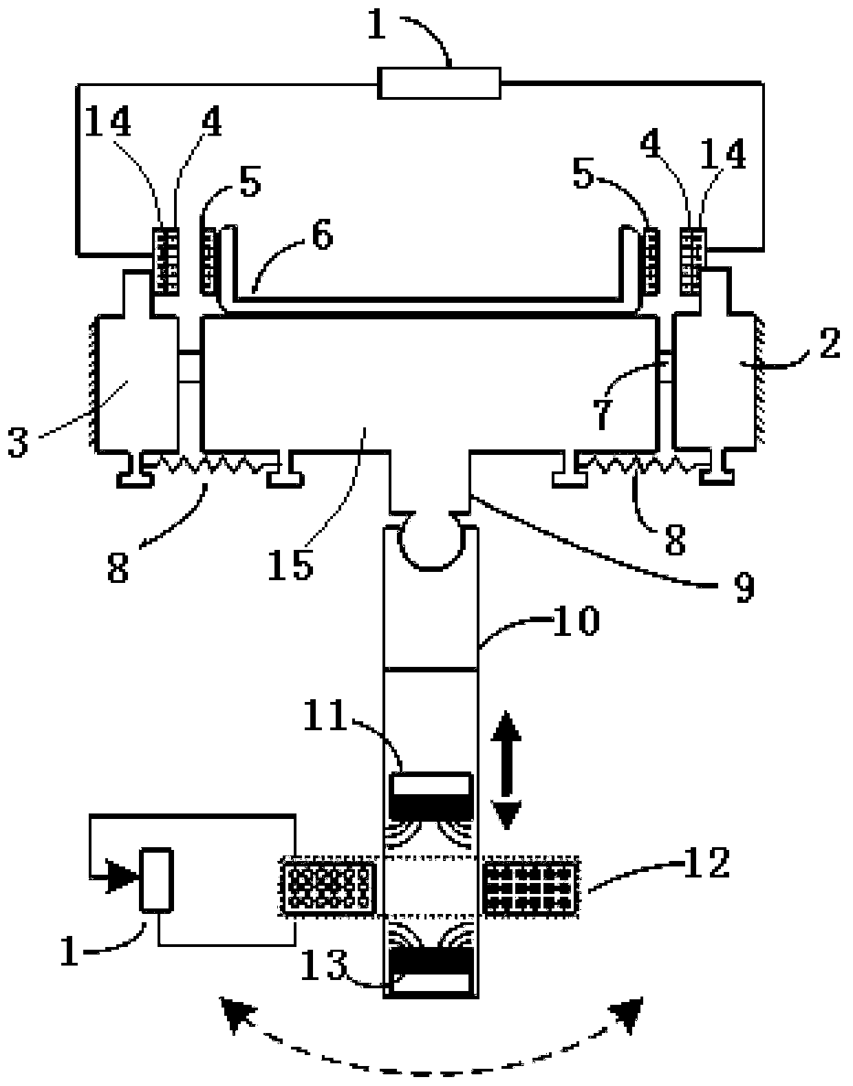 Electromagnetic and electrostatic combined multi-source shaking power generation device