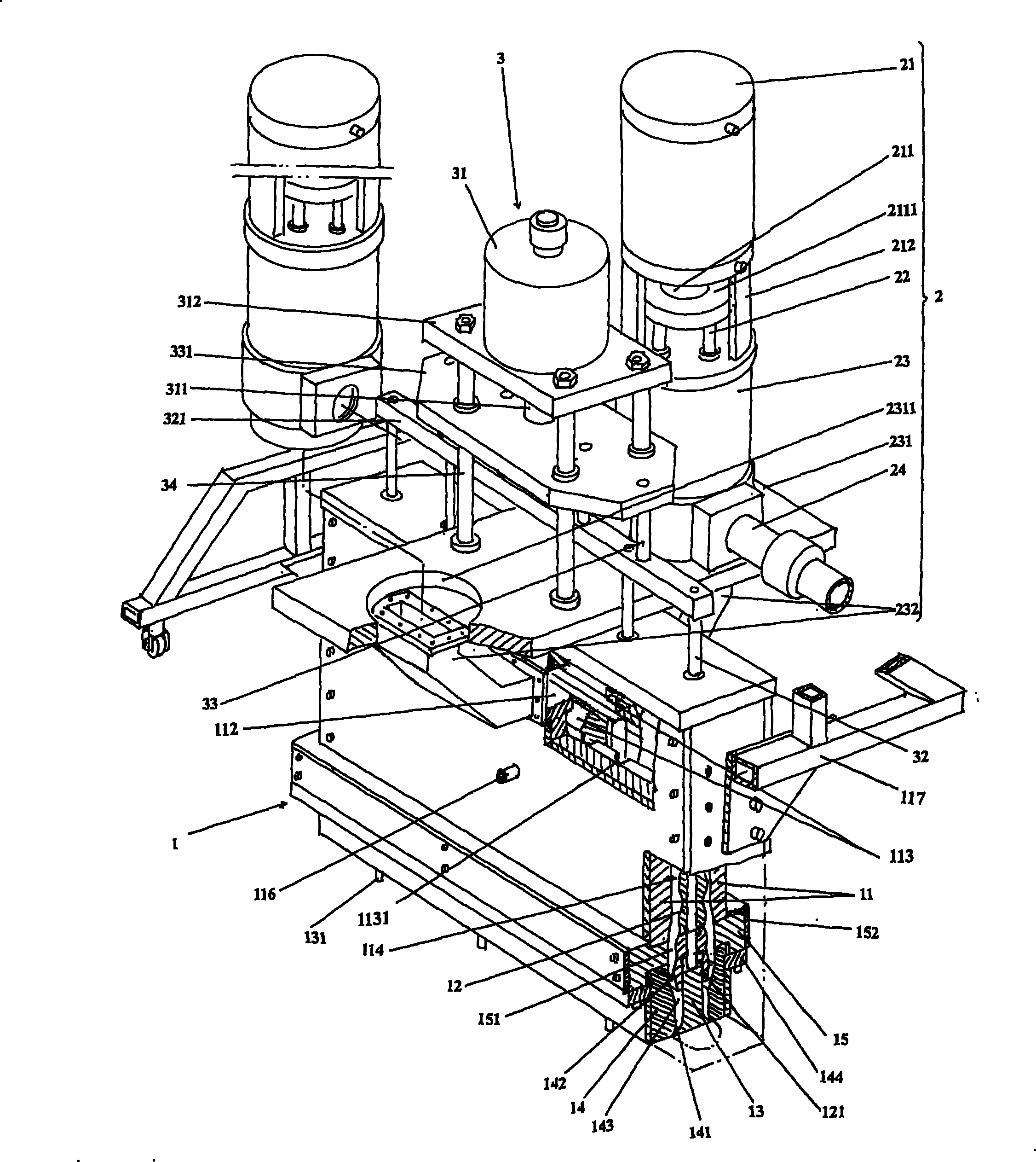 Flat parsion shaping mechanism of plastic hollow shaping device