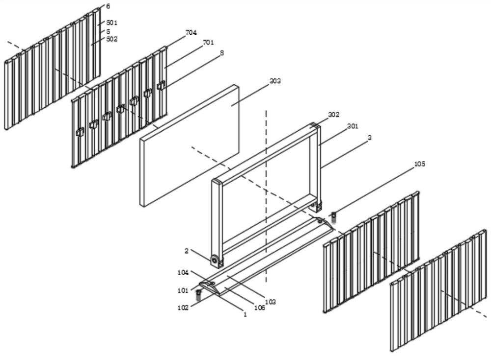 Folding noise reduction protective fence for intelligent traffic