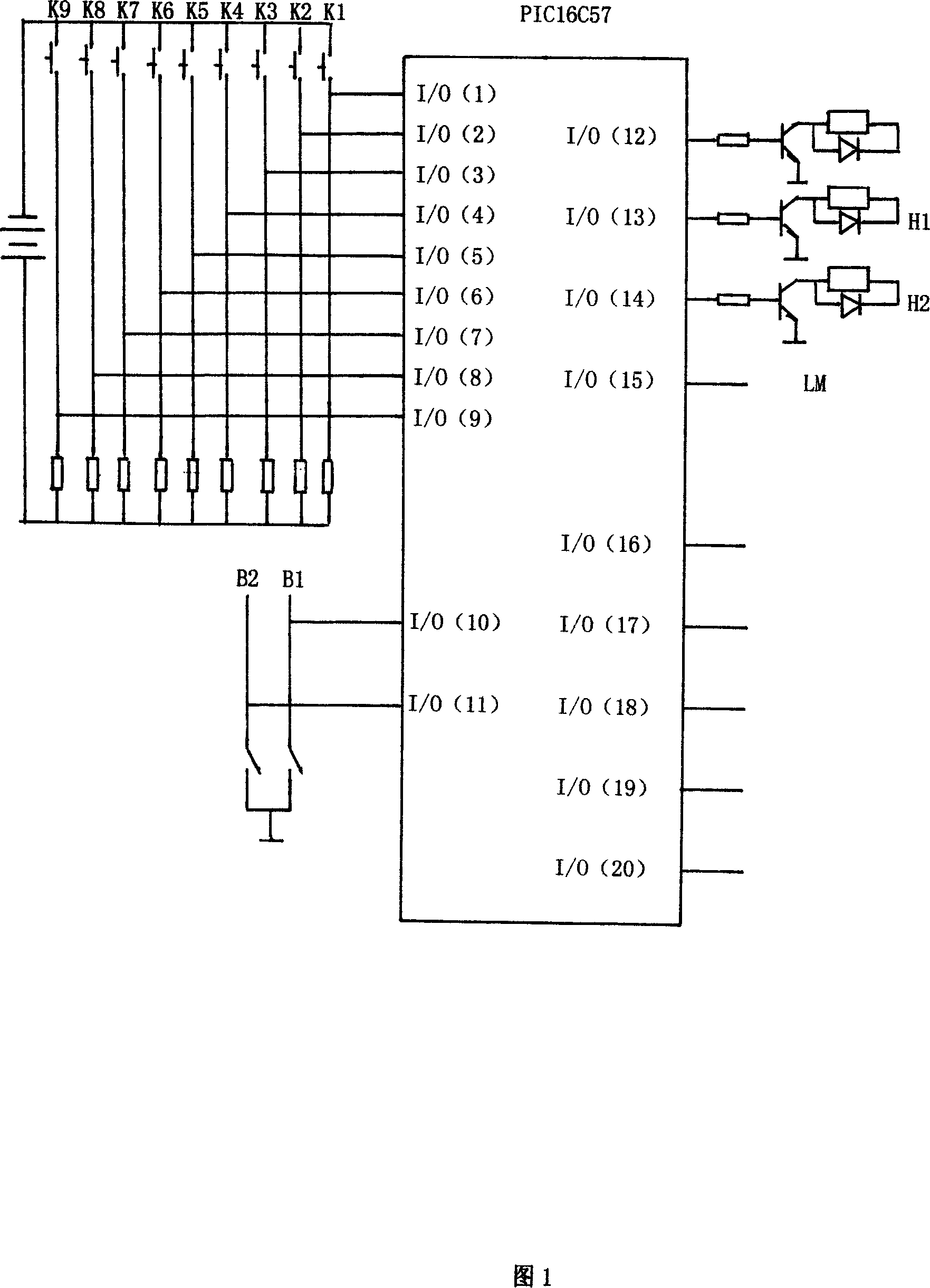 Design of one chip machine shared chip interface and peripheral circuit for embedded type sterilizing cabinet