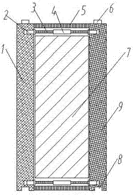 Splicing heat-preservation plate with adjustable thickness