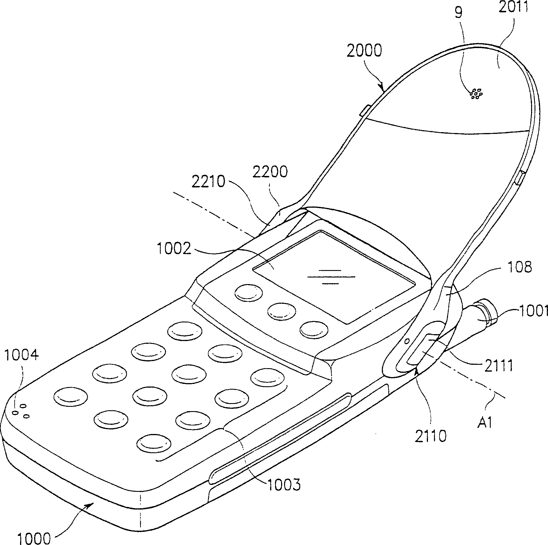 Turn-opened portable telephone and its hinge joint mechanism