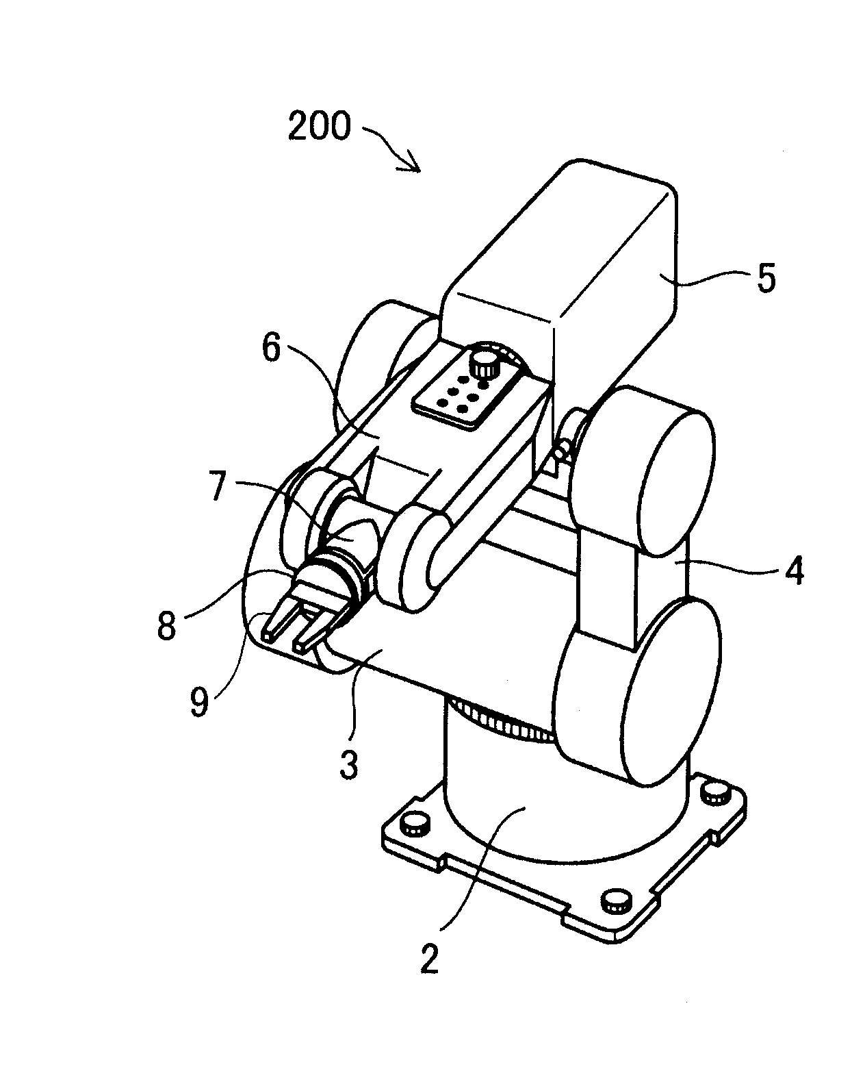 Actuator