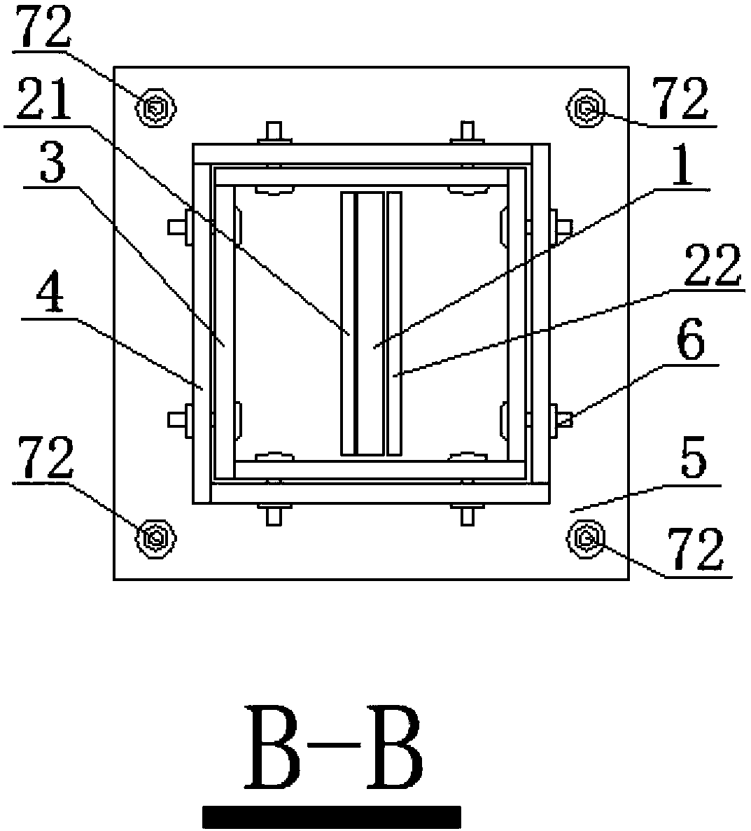 Novel arch frame quantitative yielding energy consumption connection device and manufacturing method thereof
