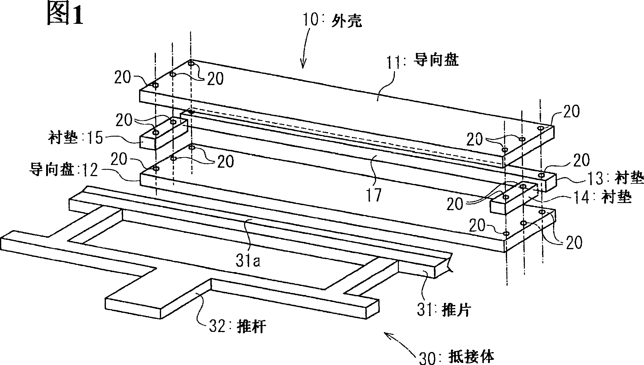 Airbag packet, production method therefor, and airbag device