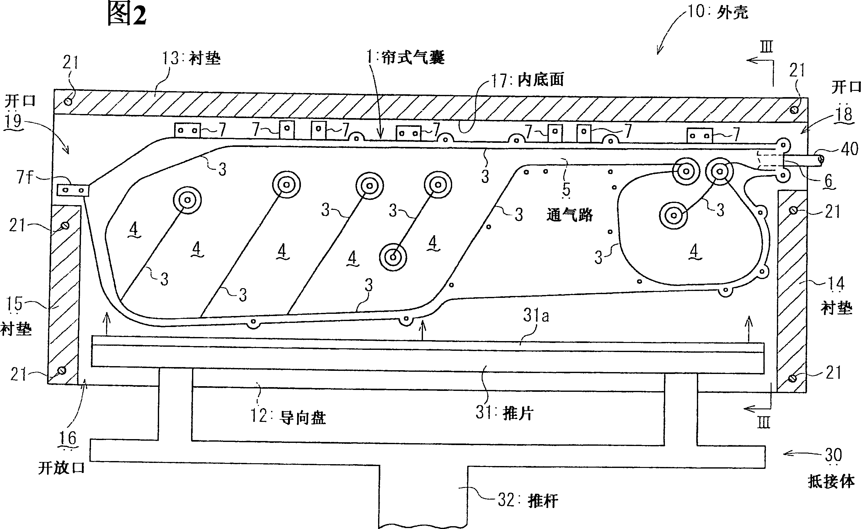 Airbag packet, production method therefor, and airbag device