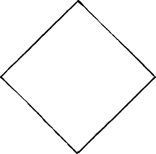 Square with square hole