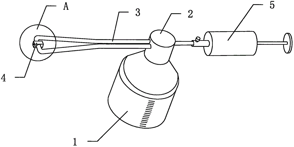 Medicine spraying apparatus