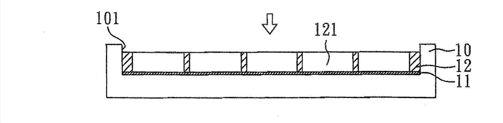 Combined trimmer and manufacturing method and chemical mechanical polishing method thereof