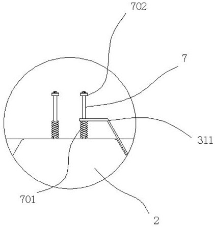 An environmental protection water treatment intercepting device and its operating method