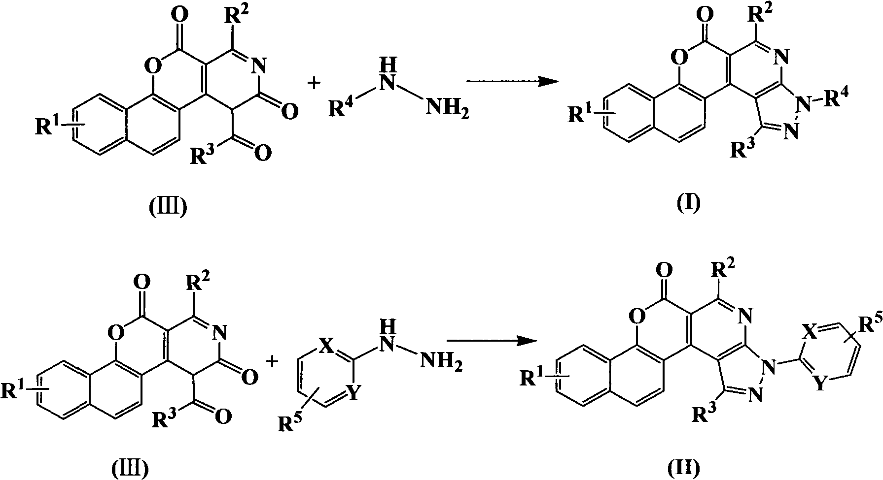 Pyrazoline naphthyridine benzocoumarin fluorescent dye derivatives, synthesis method of same, and application of same
