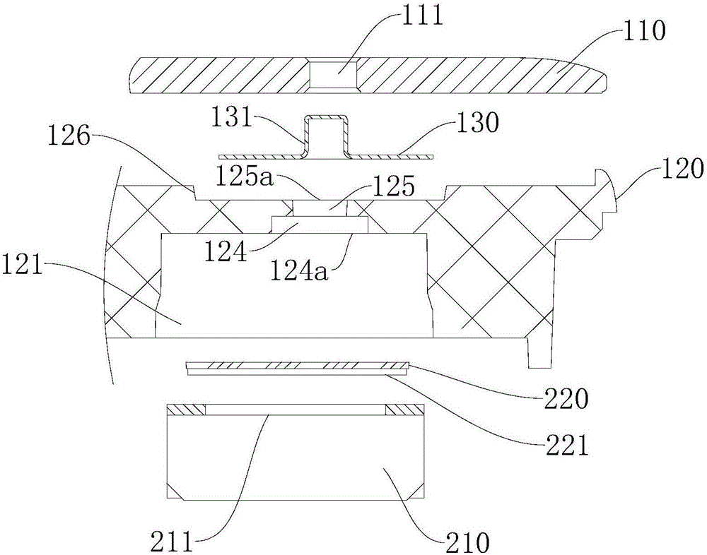 Shell of terminal, and terminal