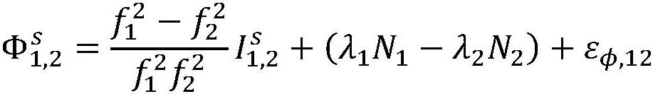 Global ionized layer total electron content multi-layer analysis method based on low earth orbit satellite