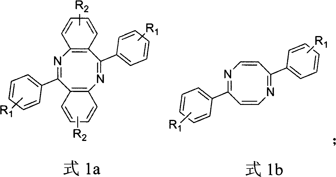 Method for preparing dinitrogen heterocyclooctatetraene