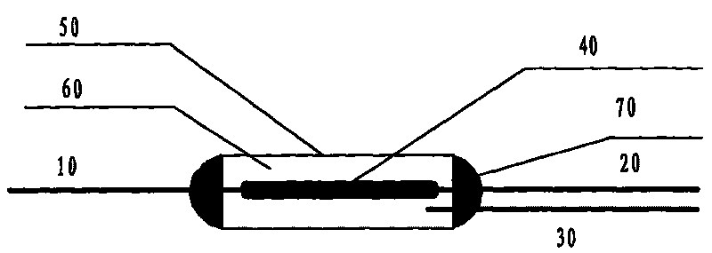 Alarm type thermal fuse-link