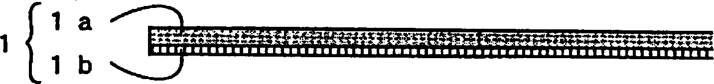 Diaphragm for Ni-H accumulator and Ni-H accumulator