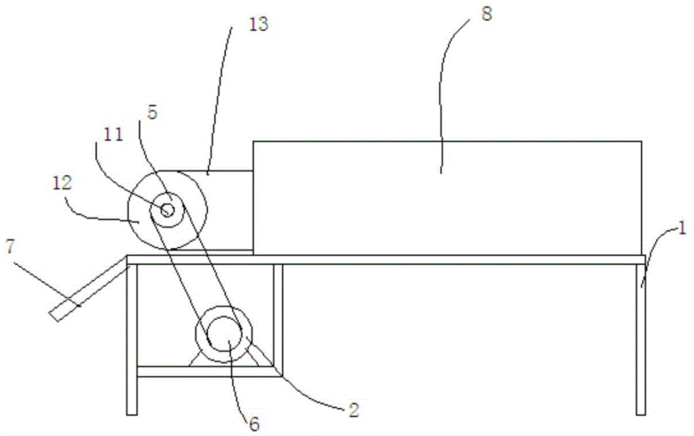 Air cooling equipment for machining engine connecting rod
