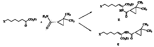 Preparation method of cilastatin sodium key intermediate