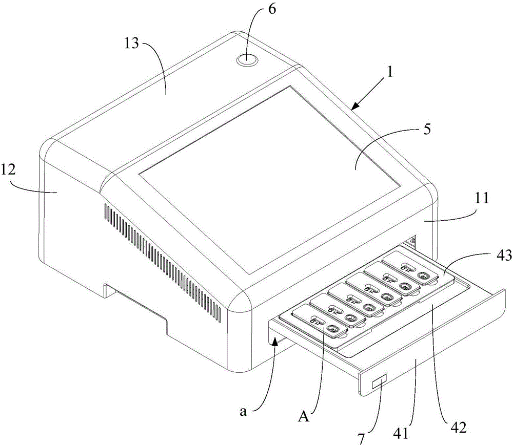 Colloidal gold detection method