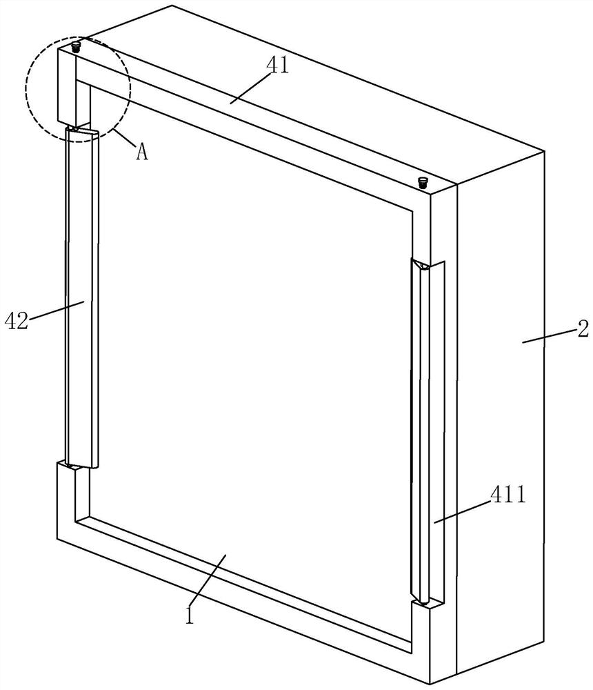 Building curtain wall mounting structure with auxiliary fixing and supporting device based on BIM (Building Information Modeling)