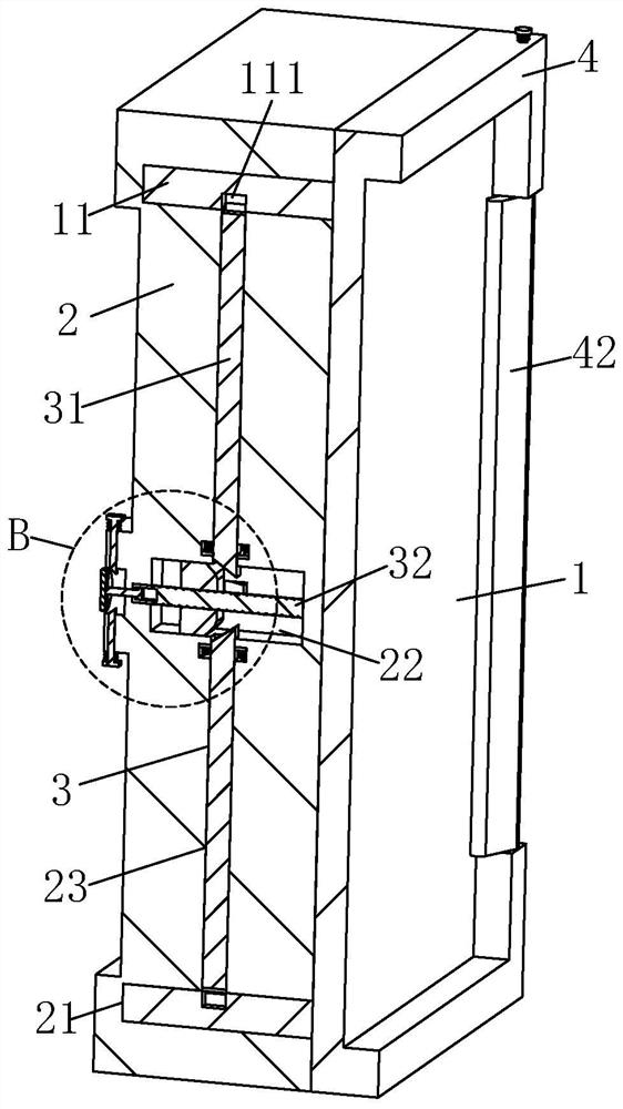 Building curtain wall mounting structure with auxiliary fixing and supporting device based on BIM (Building Information Modeling)