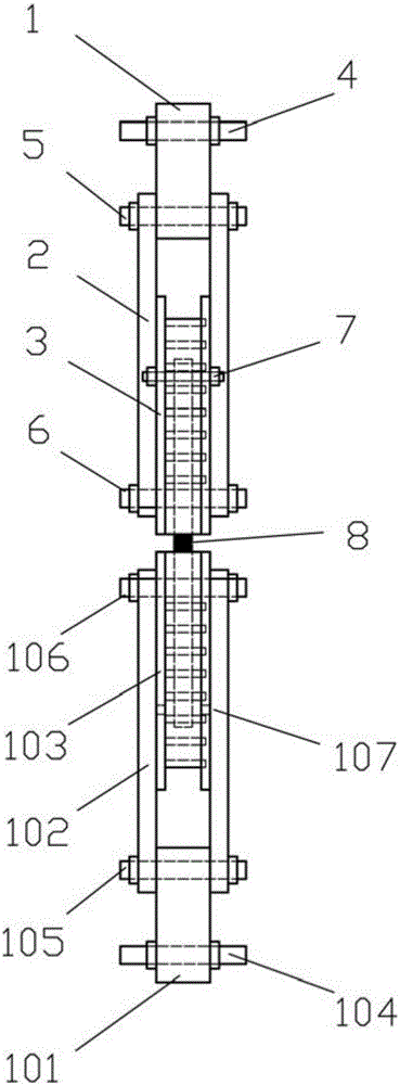 Annular specimen tensile testing device and realizing method thereof