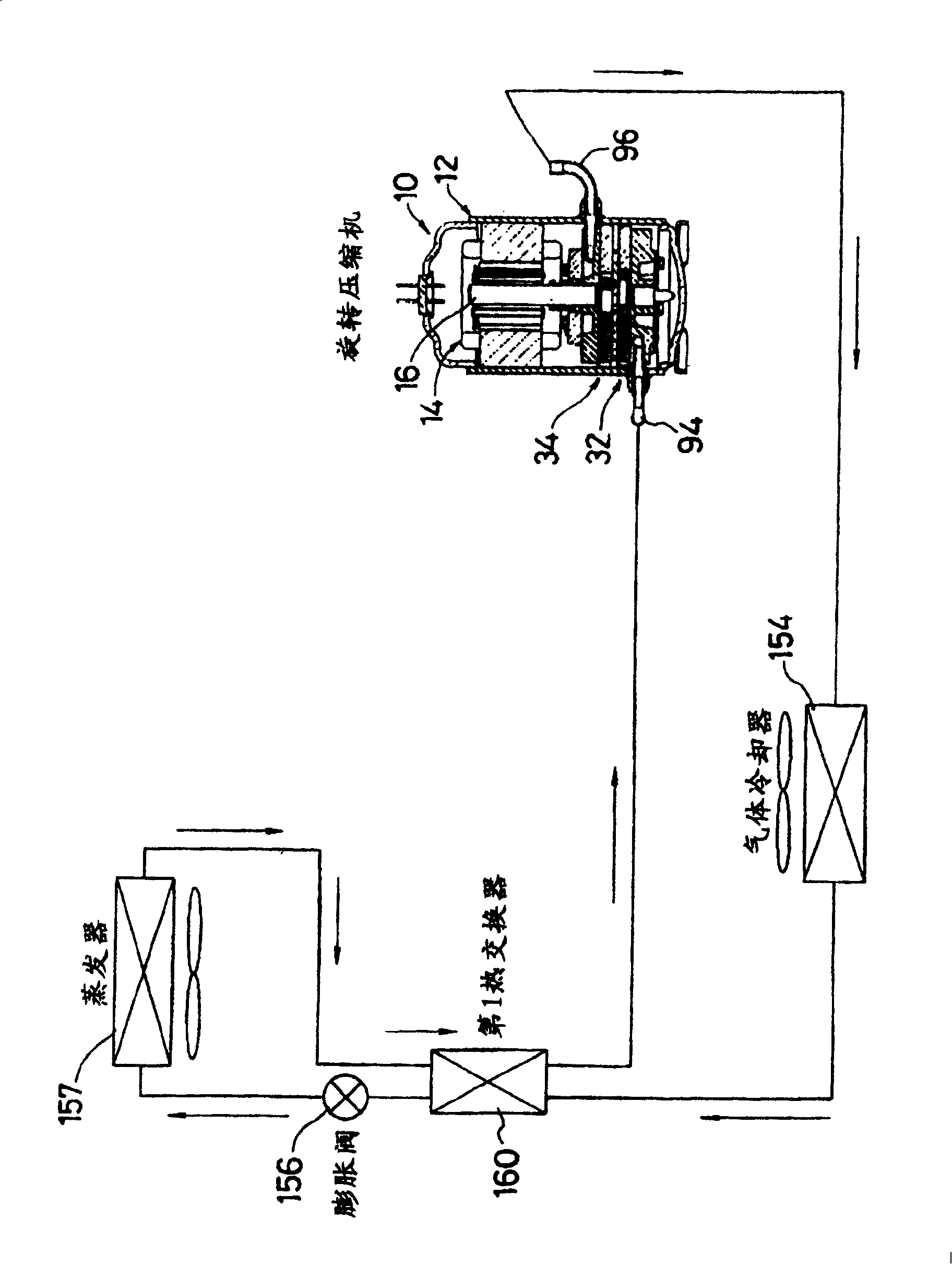 Trans-critical refrigerating unit