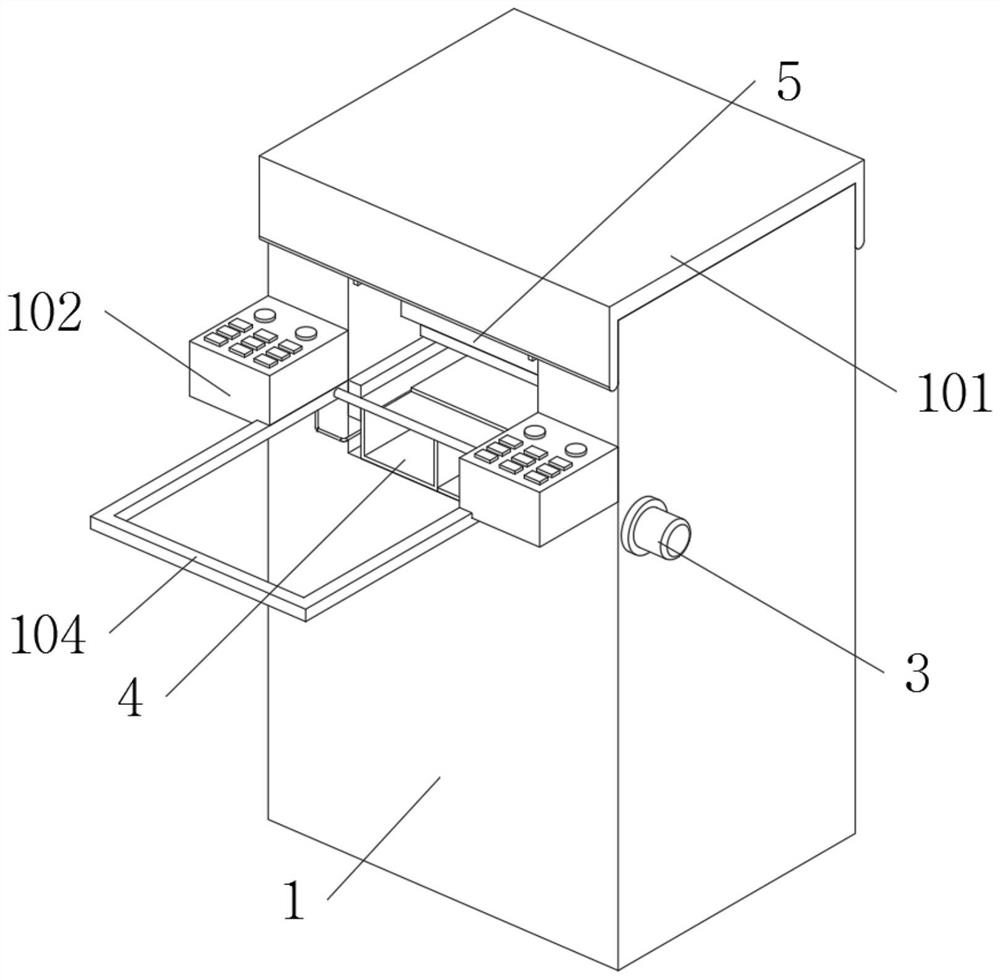 Full-automatic CCD (Charge Coupled Device) sheet alignment printing machine