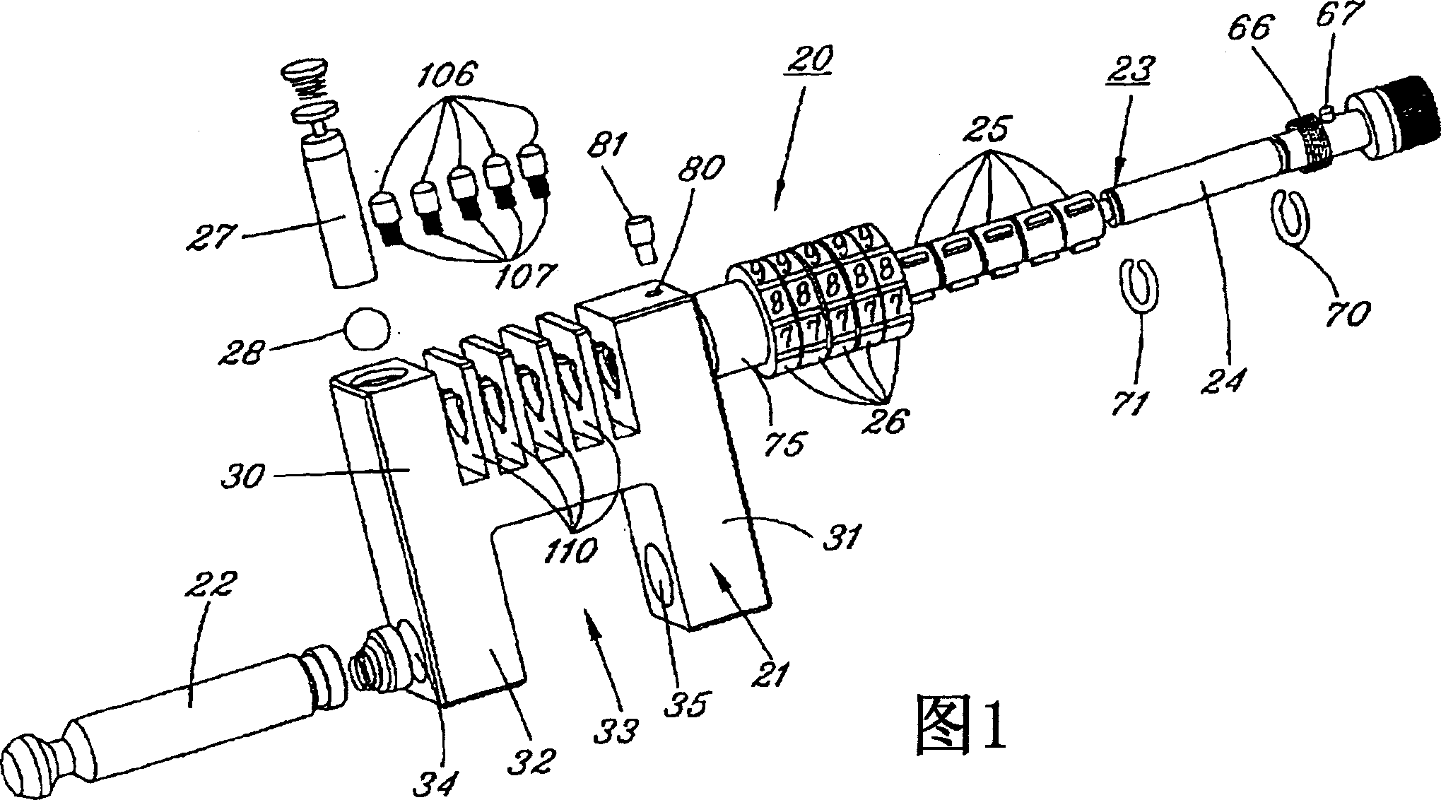 High-safety combination pad-lock with lock bar