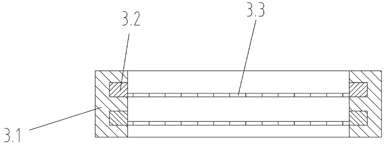 Swinging assembly used for washing device for lotus roots