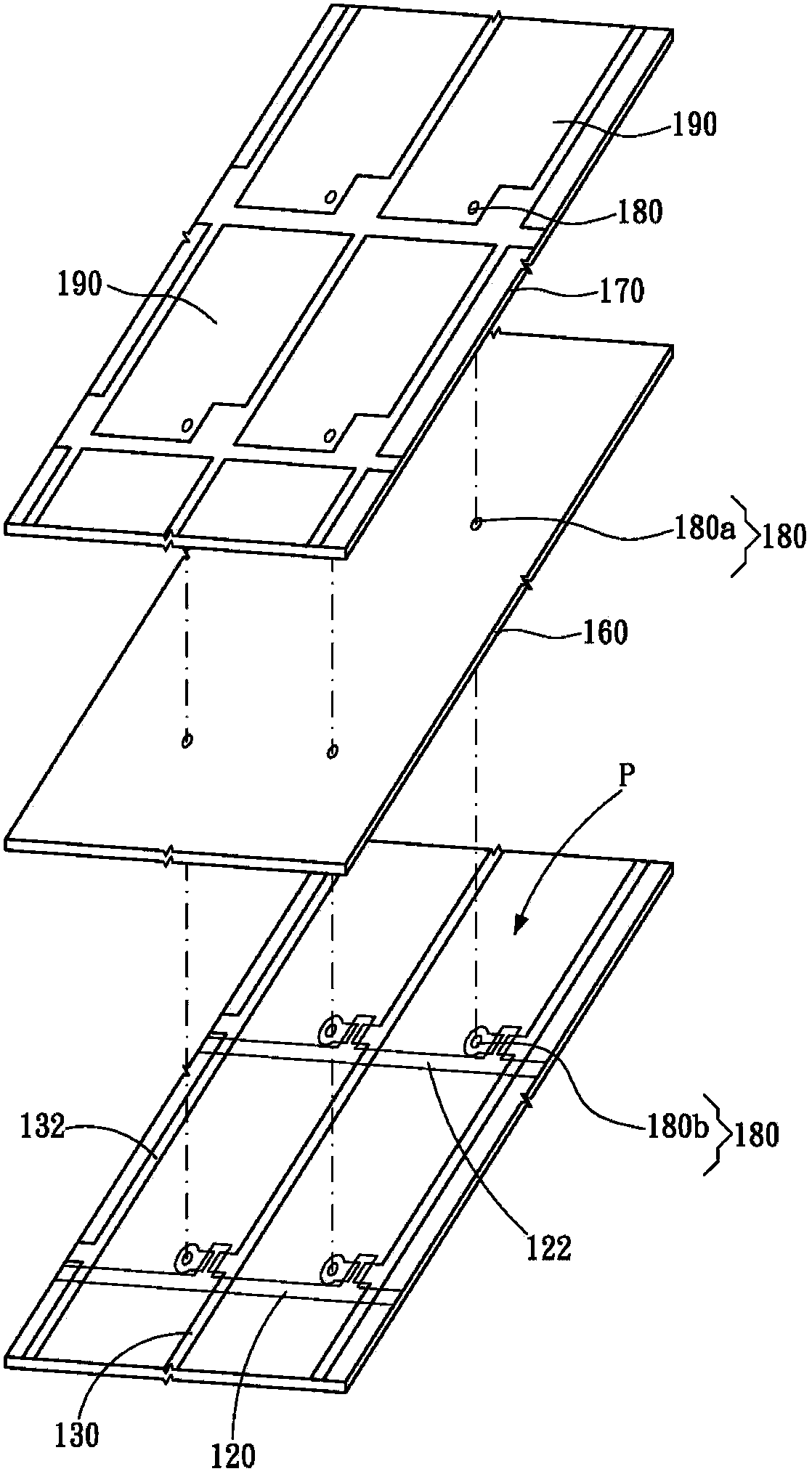 Liquid crystal display panel and pixel array substrate thereof