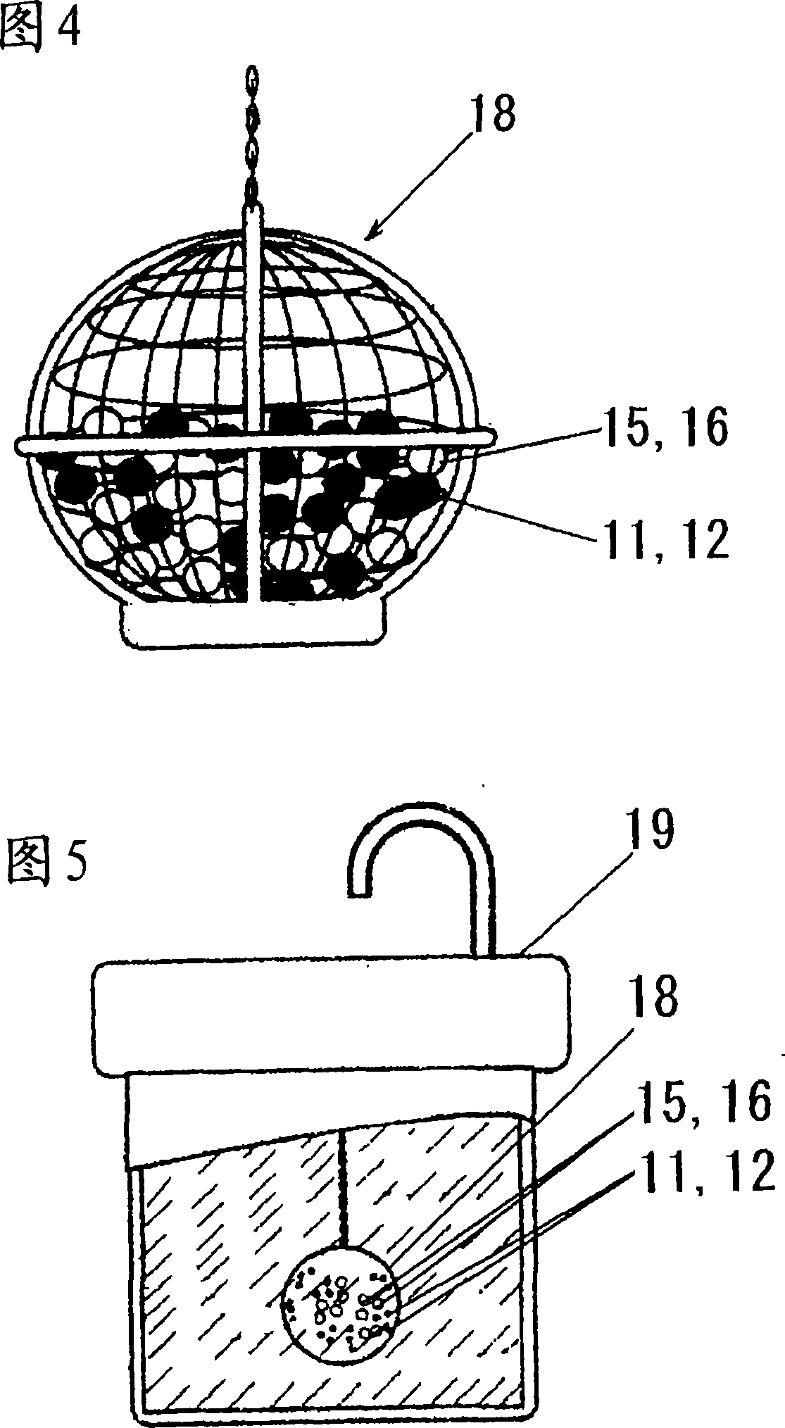 Method for manufacturing titanium ball and titanium ball