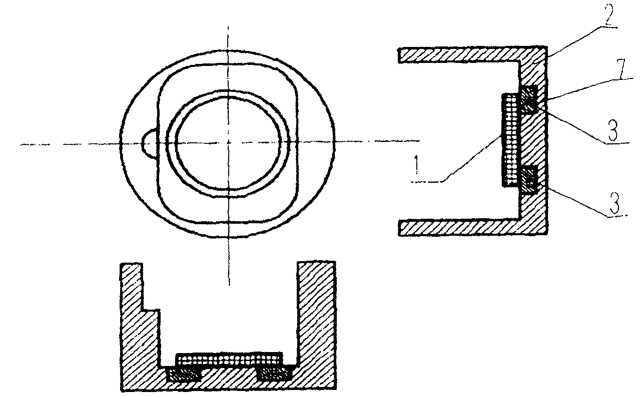 Ultrasonic receiver transmitter