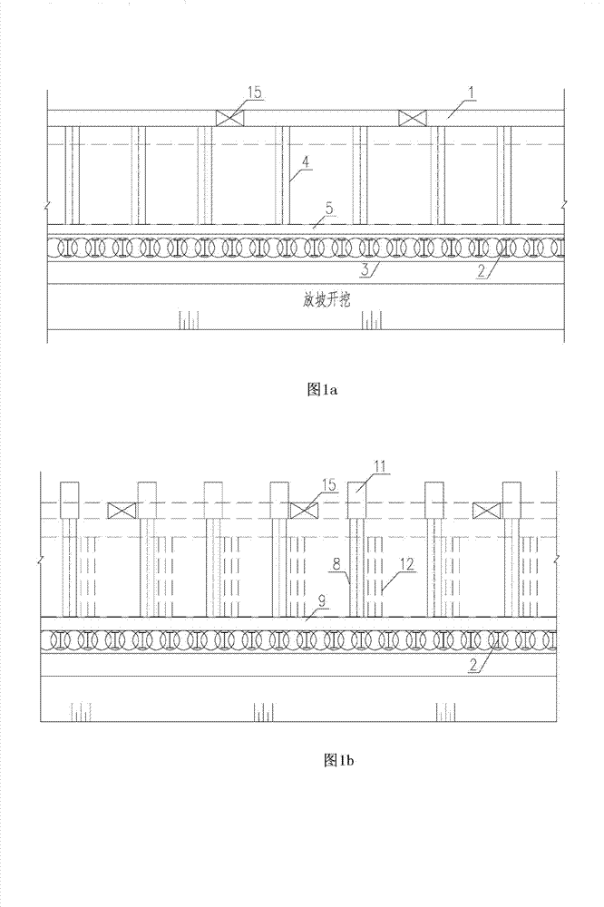 Method for supporting foundation pit next to established underground structure